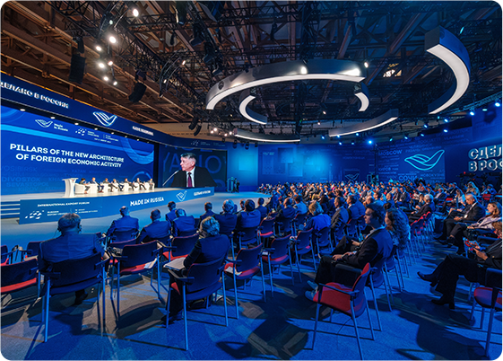 Participate in Industry Conferences and Expos