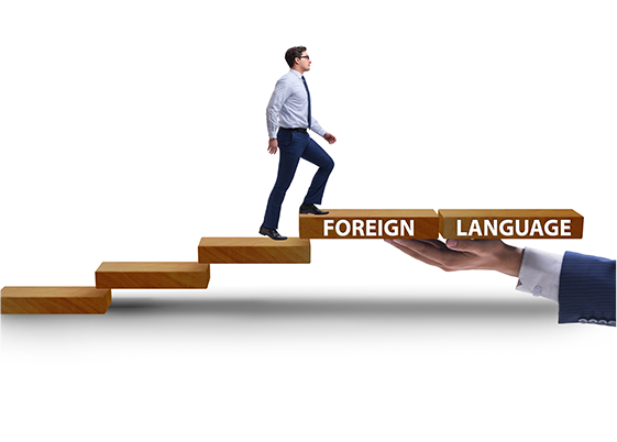How to Build These English Skills, Step by Step
